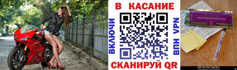 Цена Спасск omg зеркало  СОЛЬ  Амфетамин  Меф мяу мяу  ГАШИШ 