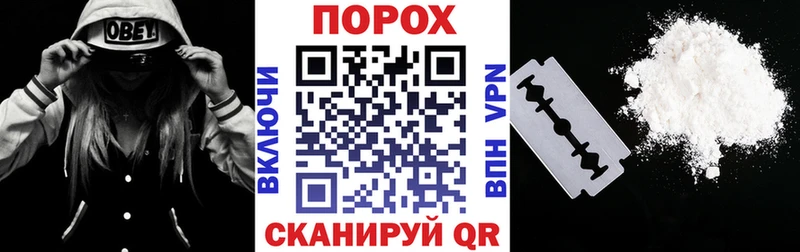Amphetamine 98%  блэк спрут как войти  Спасск 