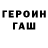 МЕТАДОН VHQ Mr.Stickmen
