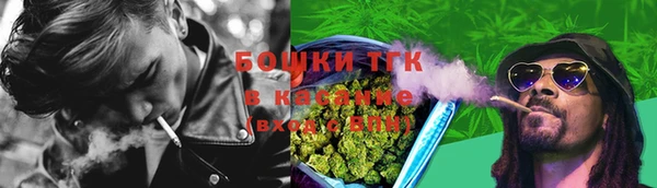 кокаин премиум Алексеевка