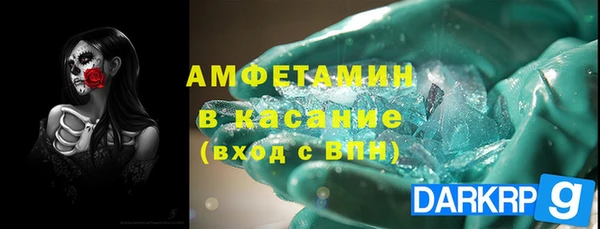 наркотики Алзамай