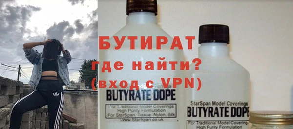 круглые Алексин