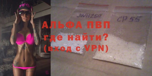 круглые Алексин