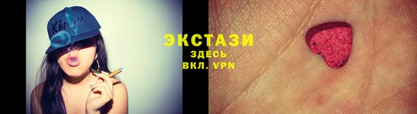 наркотики Алзамай