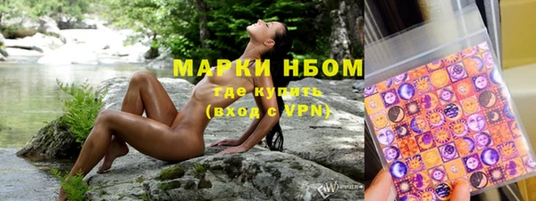 круглые Алексин