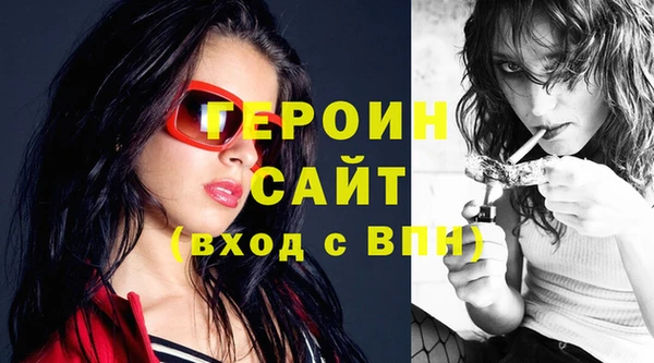 наркотики Алзамай