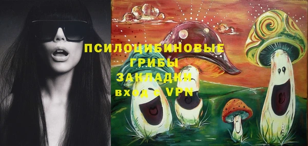 наркотики Алзамай