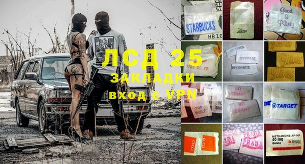 круглые Алексин