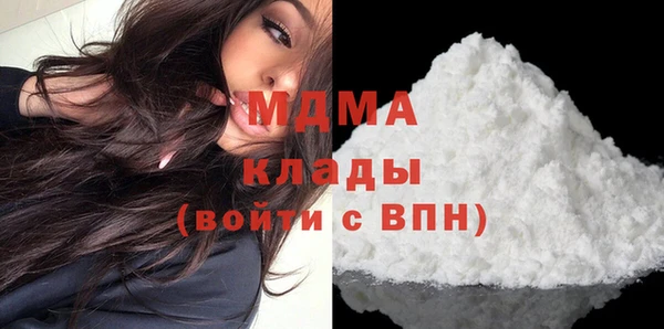 круглые Алексин