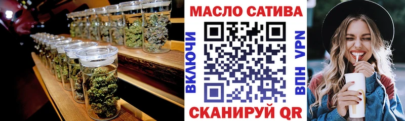 Дистиллят ТГК концентрат Спасск